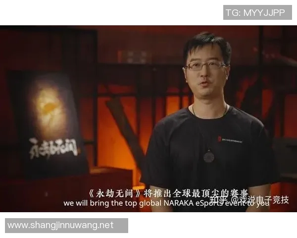 DOTA2赛事分析聚焦EDG团队节奏与战术策略的深度剖析 DOTA2赛事分析聚焦EDG团队节奏与战术策略的深度剖析