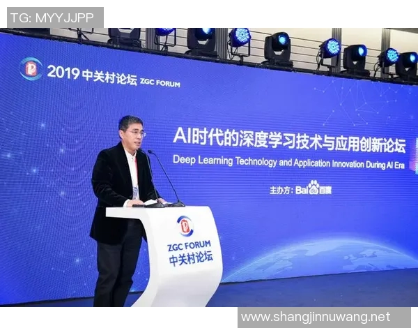 深度探讨刘军在英雄联盟中的成长与奋斗历程 深度探讨刘军在英雄联盟中的成长与奋斗历程