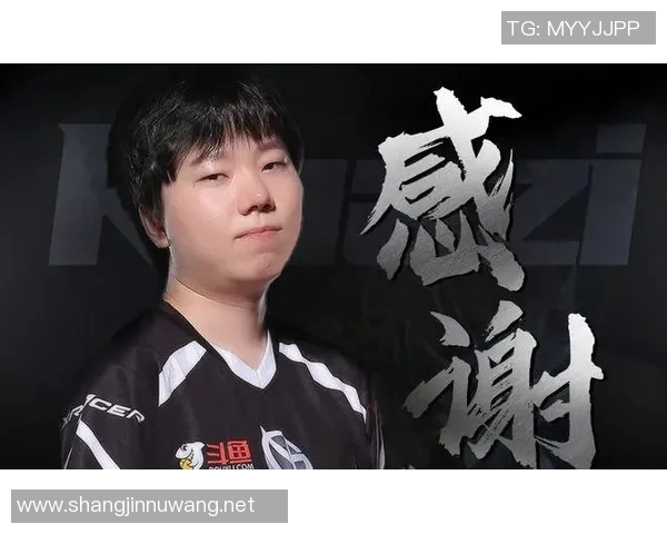 DOTA2赛季15TES战队防反策略分析与得失评估 DOTA2赛季15TES战队防反策略分析与得失评估