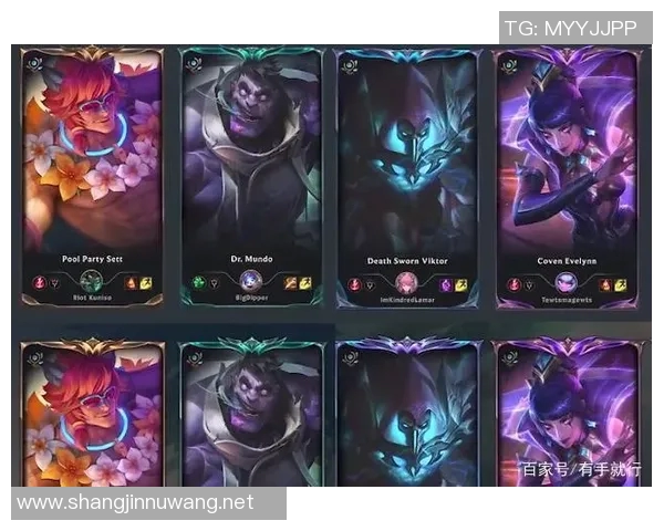 DOTA2心理素质排名前十BLG引领S15LOL赛季新趋势 DOTA2心理素质排名前十BLG引领S15LOL赛季新趋势