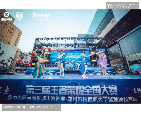 电竞数据专家赵秀英深度回顾王者荣耀发展历程与未来展望 电竞数据专家赵秀英深度回顾王者荣耀发展历程与未来展望