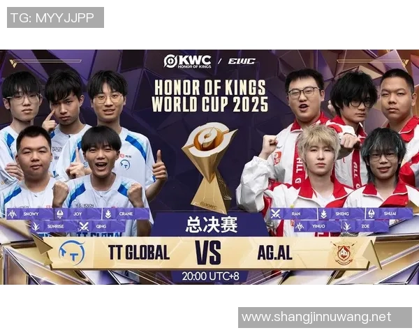 电竞比分王者荣耀巨献深度解析WE战队当前状态与未来展望 电竞比分王者荣耀巨献深度解析WE战队当前状态与未来展望