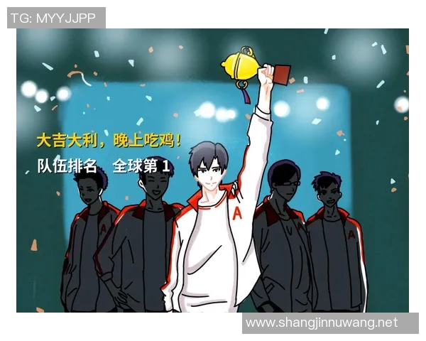 电竞新篇章JDG转型之路高校联赛特别报道揭秘电竞战队的成长与挑战 电竞新篇章JDG转型之路高校联赛特别报道揭秘电竞战队的成长与挑战