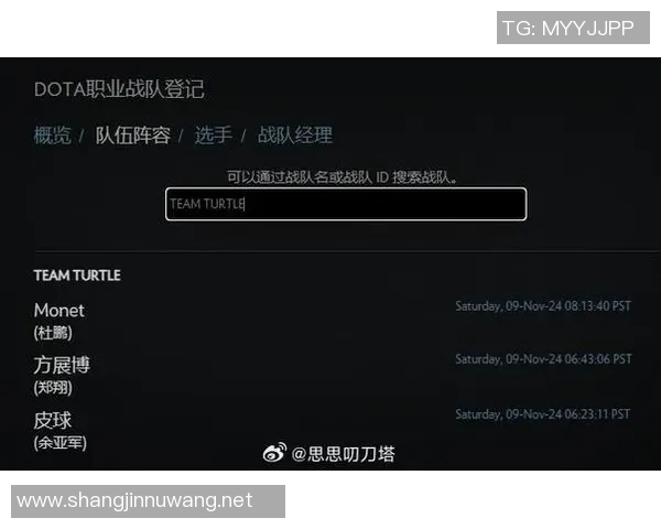 科学解析DOTA2力量训练方法助你提升游戏实力与竞技水平