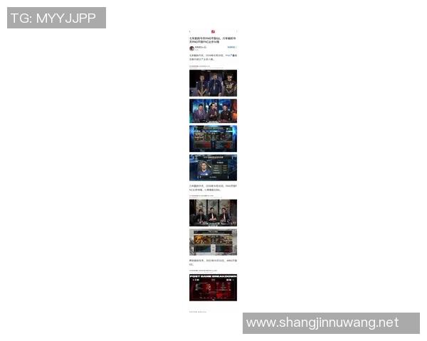 esports数据最新CSGO意识排名前十名团队RNG表现抢眼引领潮流