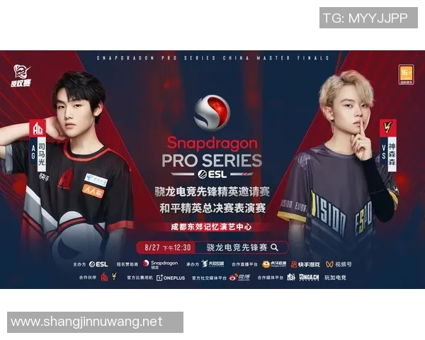 电竞新闻S15LOL比赛中FPX包夹策略的成败分析与和平精英的战术对比 电竞新闻S15LOL比赛中FPX包夹策略的成败分析与和平精英的战术对比